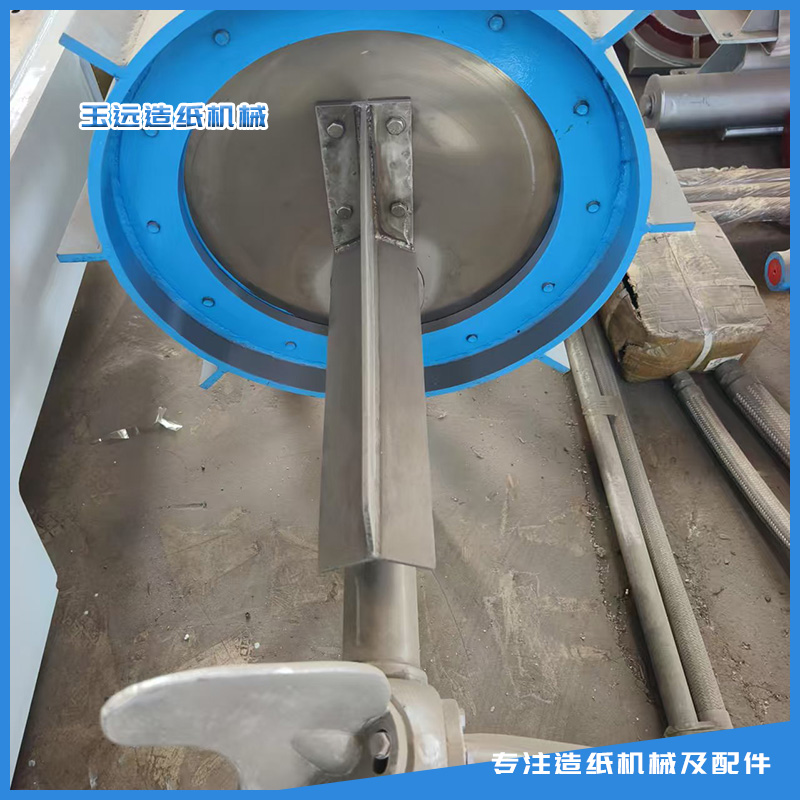 不锈钢推进器